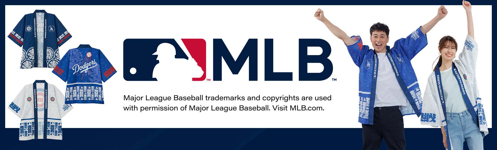 MLB