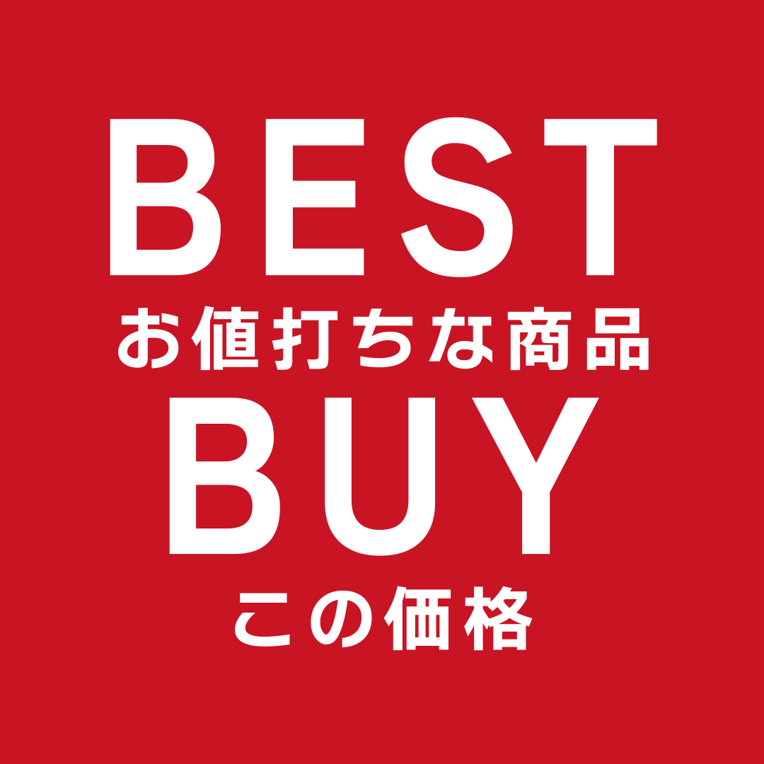 BEST BUY