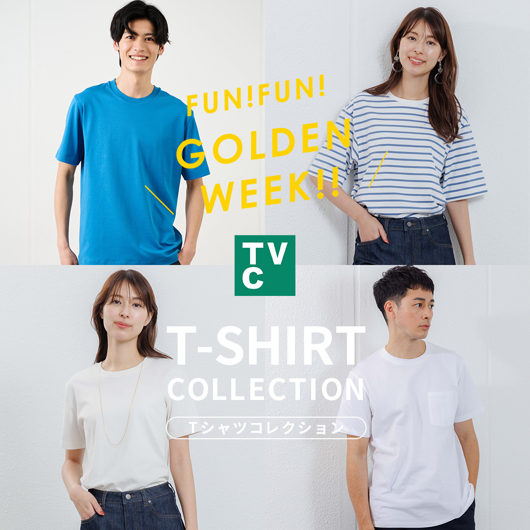 FUN!FUN!GOLDENWEEK!!Tシャツコレクション