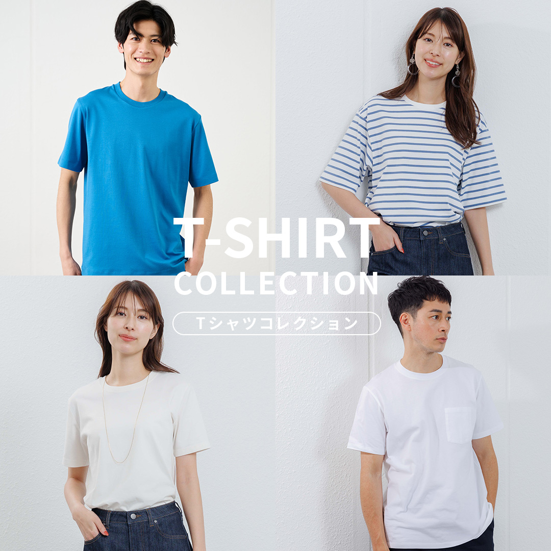 FUN!FUN!GOLDENWEEK!!Tシャツコレクション