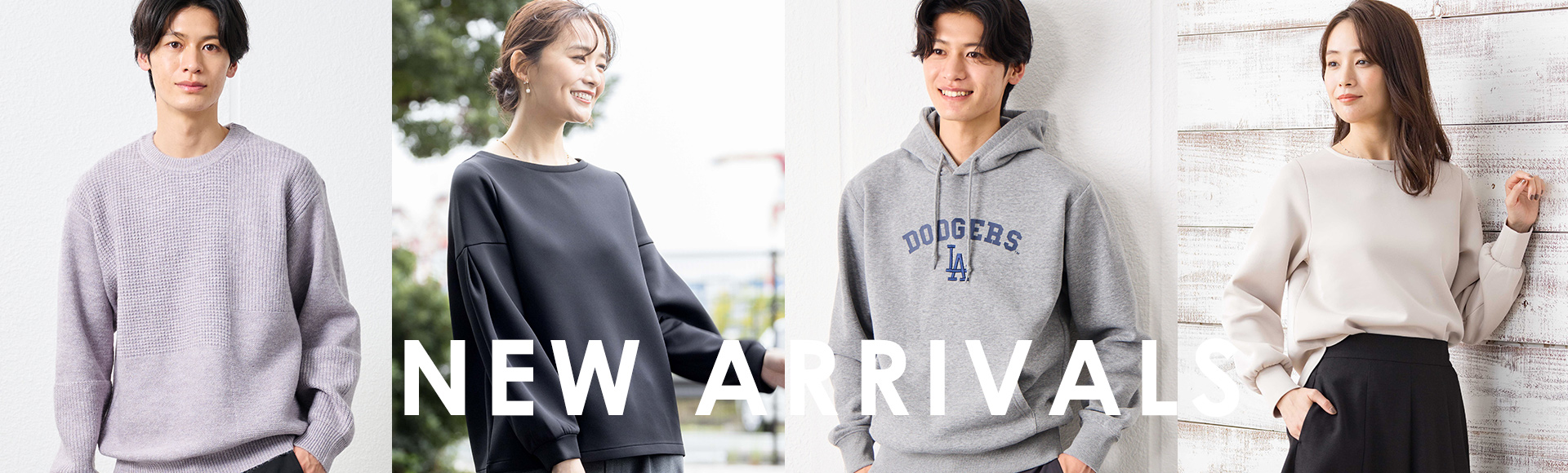 NEW ARRIVALS
