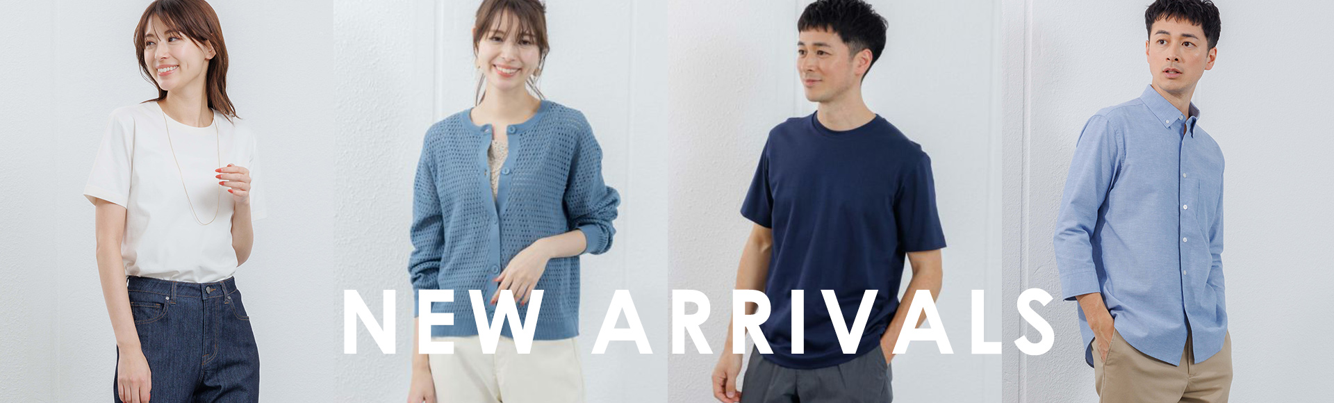 NEW ARRIVALS