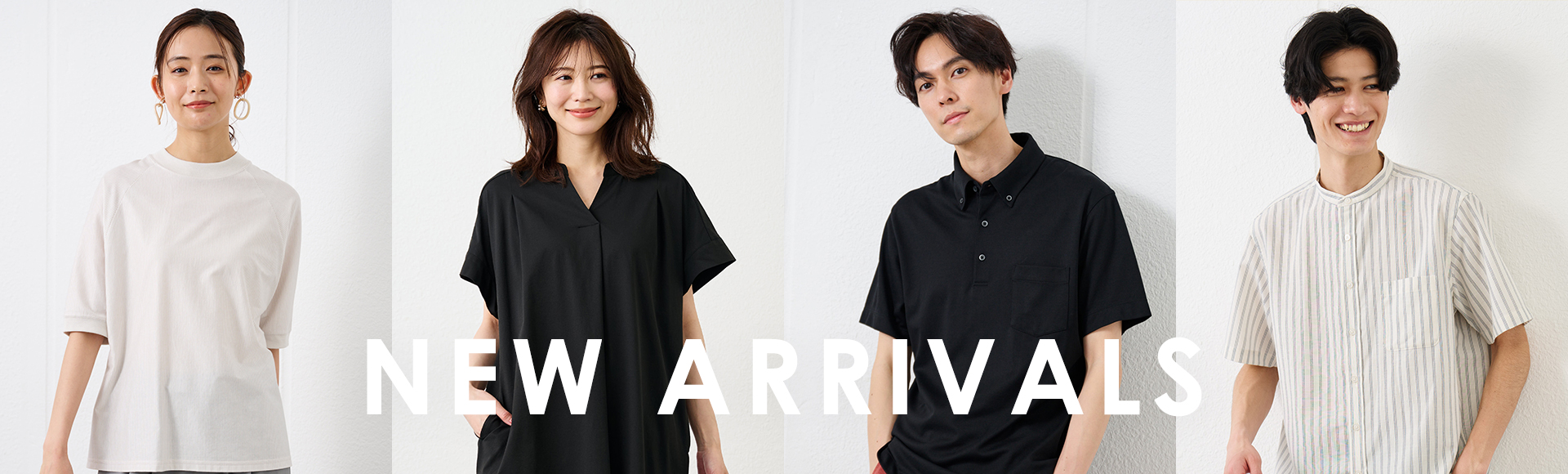 NEW ARRIVALS