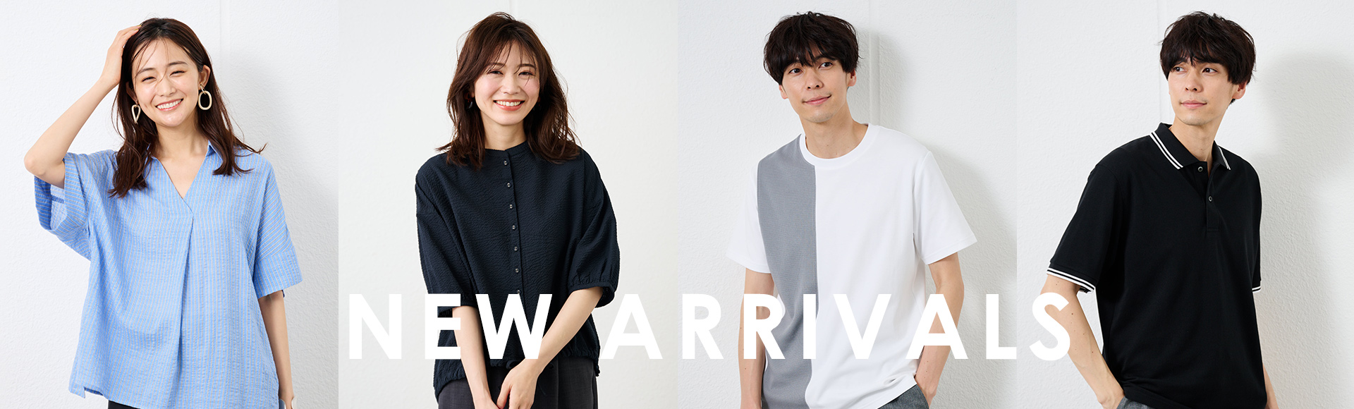 newarrival_250602.jpg