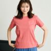 なめらかコットン半袖Tシャツ