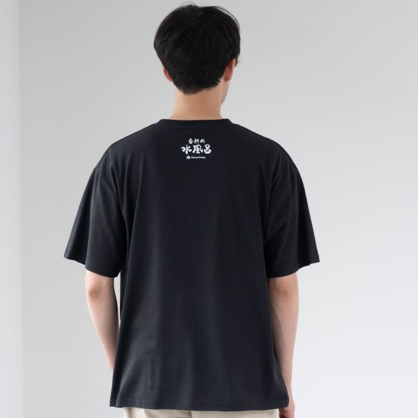 サウナキャンプ半袖漢字Ｔシャツ