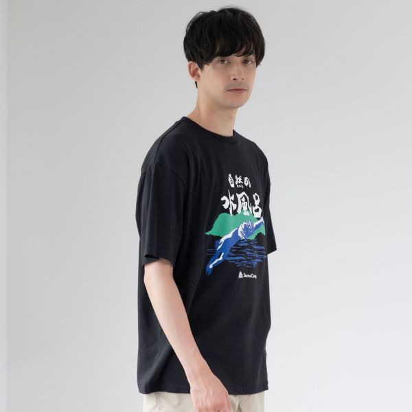 サウナキャンプ半袖漢字Ｔシャツ