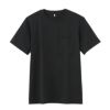 オーガニックコットン　無地クルーネック半袖Ｔシャツ