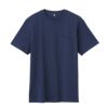 オーガニックコットン　無地クルーネック半袖Ｔシャツ