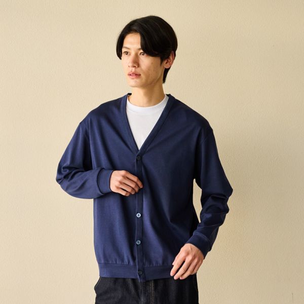 シルキーコットンカーディガン