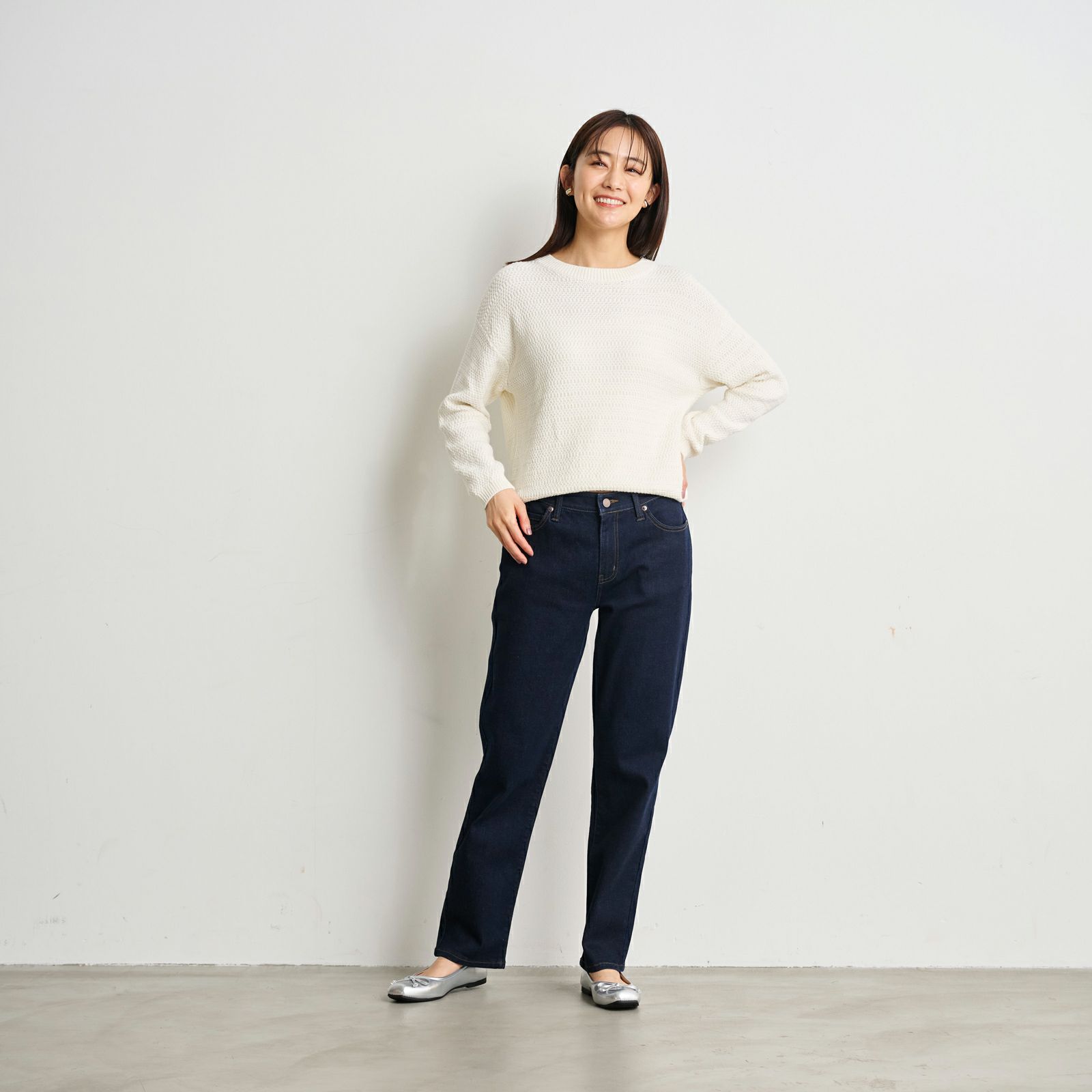 匠デニム　ストレートパンツ