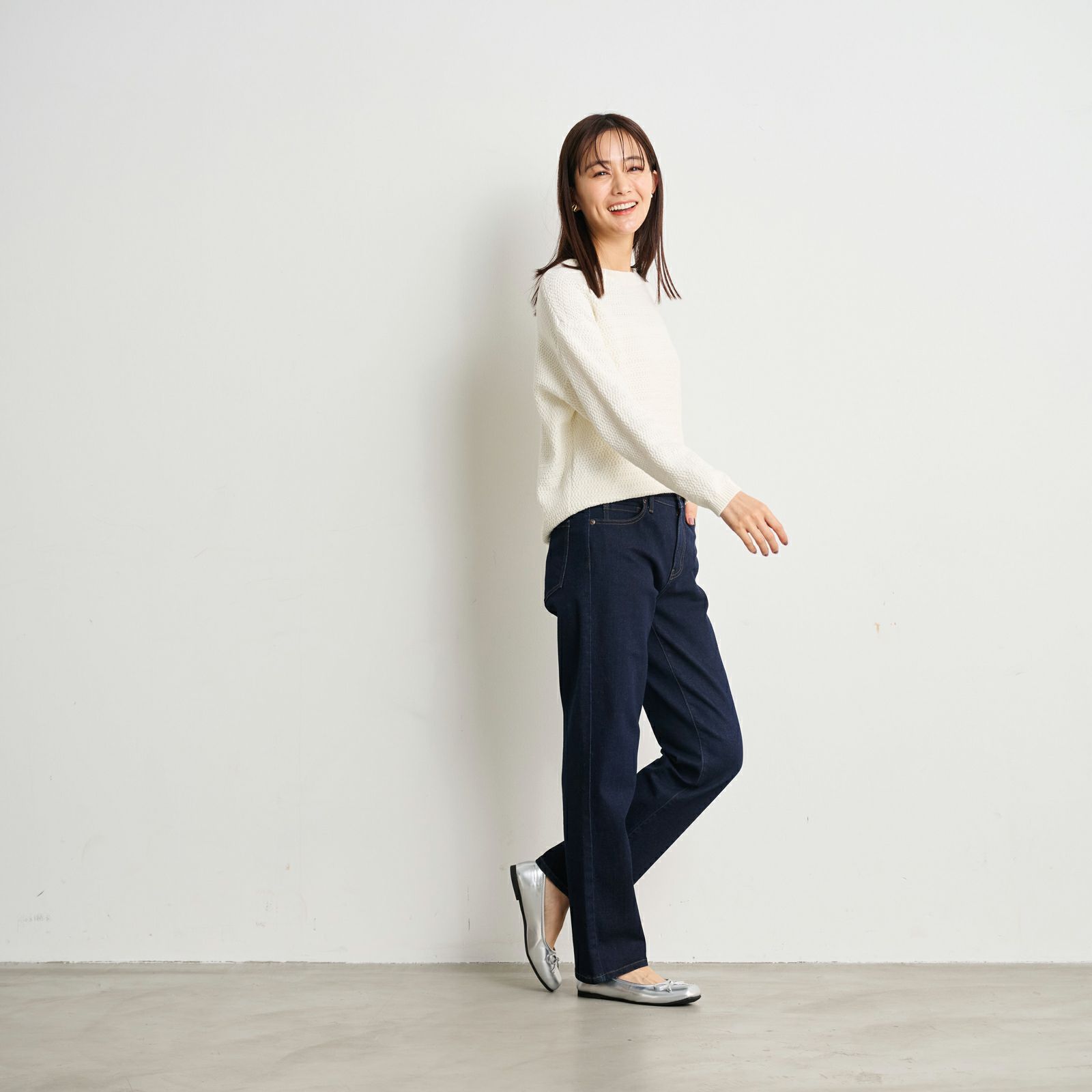 匠デニム　ストレートパンツ