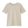 なめらかコットン半袖Ｔシャツ