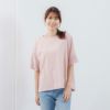 シルキーコットン　ひんやり抗菌防臭　ドルマン半袖Tシャツ