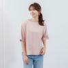 シルキーコットン　ひんやり抗菌防臭　ドルマン半袖Tシャツ