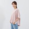 シルキーコットン　ひんやり抗菌防臭　ドルマン半袖Tシャツ