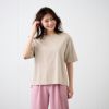【ピースフィットクール】　遮熱・UV対策ひんやりサラサラ　5分袖Tシャツ