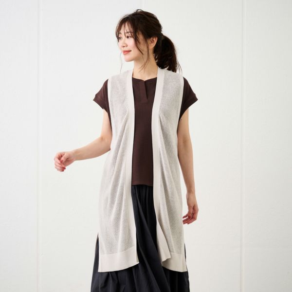 洗えるメッシュジレ