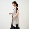 洗えるメッシュジレ