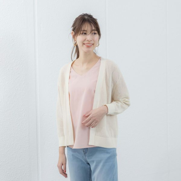 洗えるメッシュトッパーカーディガン