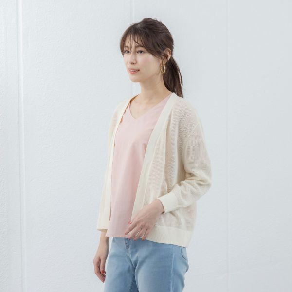 洗えるメッシュトッパーカーディガン