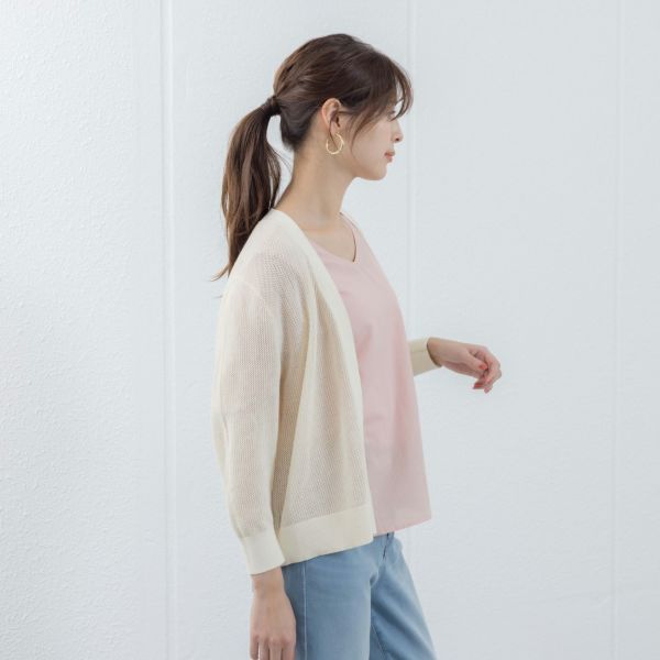 洗えるメッシュトッパーカーディガン