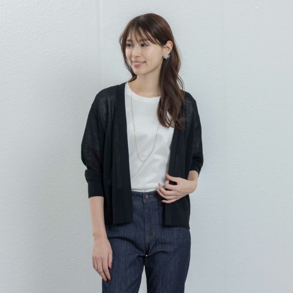 洗えるメッシュトッパーカーディガン