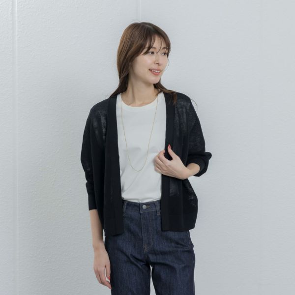 洗えるメッシュトッパーカーディガン