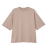 【ピースフィットクール】　遮熱スムース無地五分袖Tシャツ
