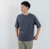 【ピースフィットクール】　遮熱スムース無地五分袖Tシャツ