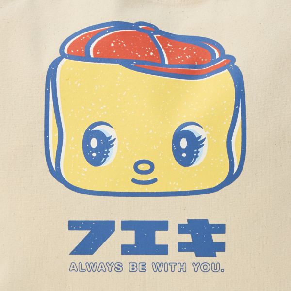 フエキのりエコトートバッグ