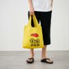フエキのりエコバッグ