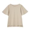 【ピースフィットクール】遮熱・UV対策　ひんやりサラサラ　フレア袖Ｔシャツ