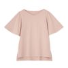 【ピースフィットクール】遮熱・UV対策　ひんやりサラサラ　フレア袖Ｔシャツ