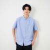 【てまラク】オックス無地半袖シャツ
