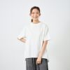 シルキーコットン　モックネックフレンチ袖Tシャツ