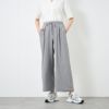 さらさらワイドパンツ
