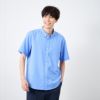 【てまラク】さらさら無地ボタンダウン半袖シャツ
