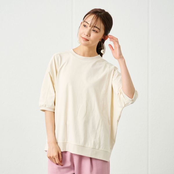 ドライ天竺切り替えドルマンＴシャツ