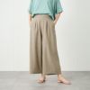 綿麻ワイドパンツ