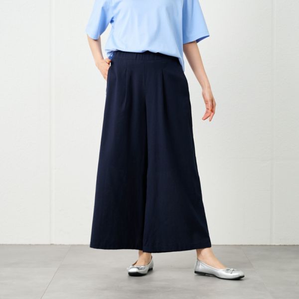 綿麻ワイドパンツ