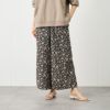 綿麻ワイドパンツ