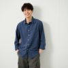 【てまラク】さらさら無地７分袖シャツ