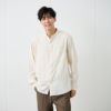 【てまラク】フランネルバンドカラーシャツ