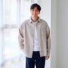 【てまラク】ツイルシャツ