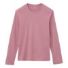コットン１００起毛　クルーネック長袖Tシャツ