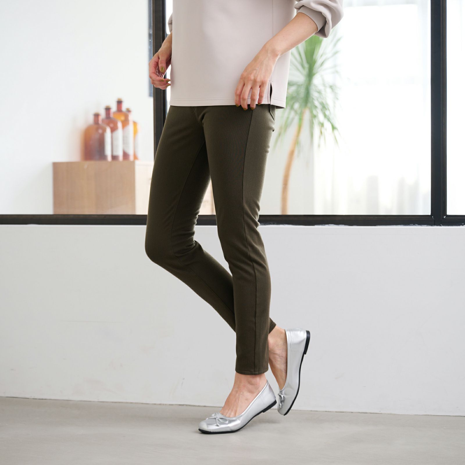 アルガンオイル　裏起毛レギンスパンツ