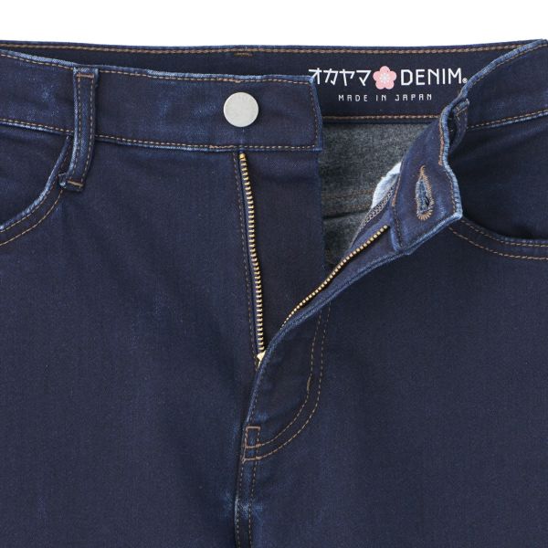 裏起毛オカヤマデニム