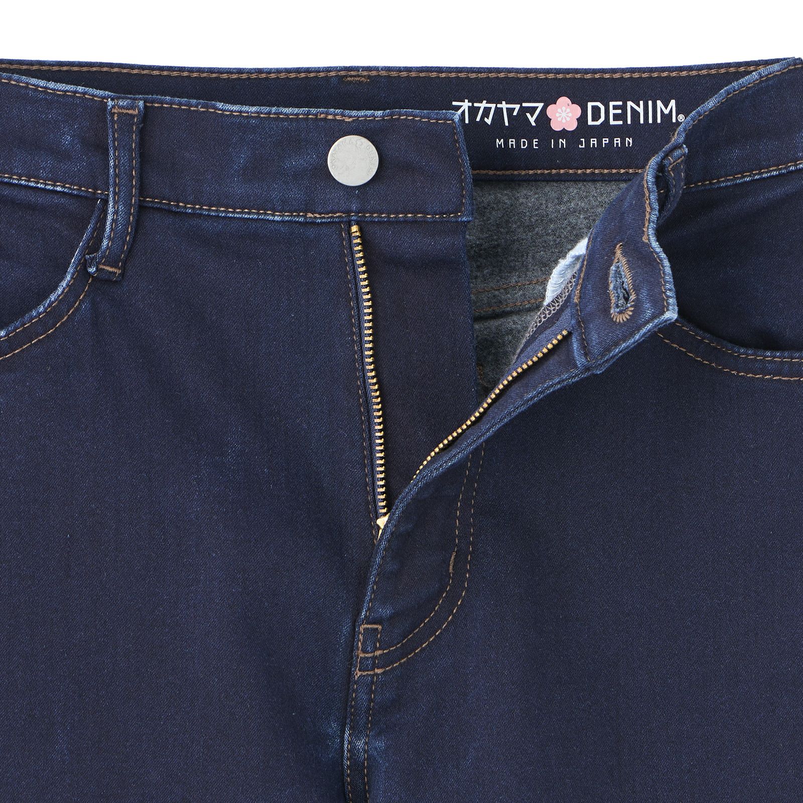 裏起毛オカヤマデニム