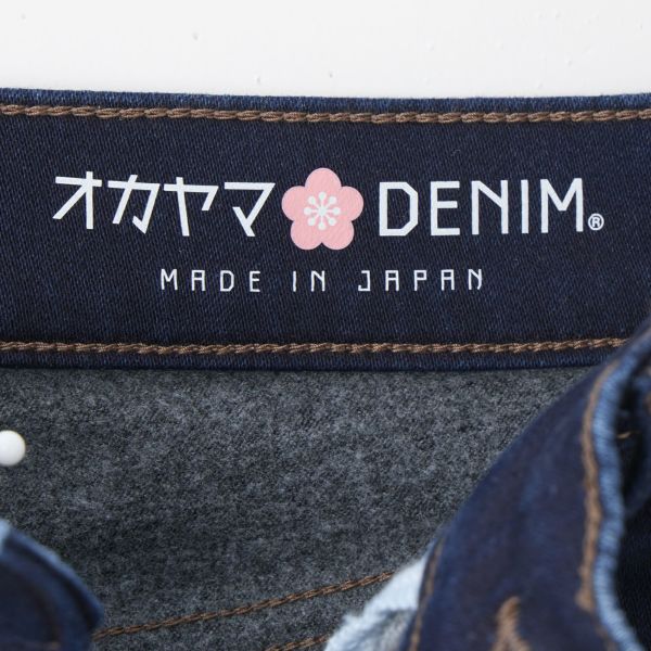 裏起毛オカヤマデニム